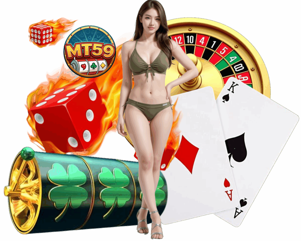 MT59 สล็อต ฝากถอนไม่มีขั้นต่ำ  